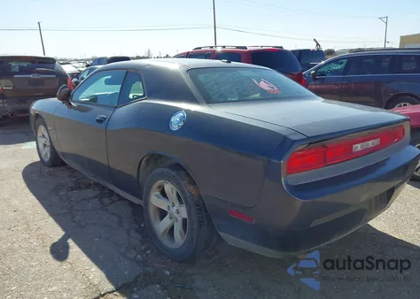 2013 Dodge Challenger Sxt z USA, uszkodzony, nr VIN 2C3CDYAG2DH582054